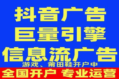 百度推广返点，助力广告主实现双赢